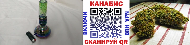 Бошки Шишки Amnesia  Белорецк 